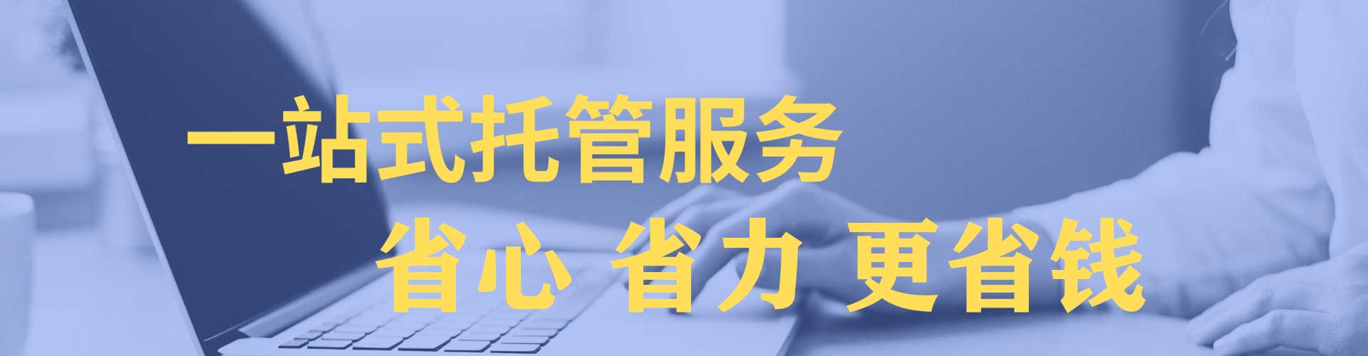 高陵推广信息流