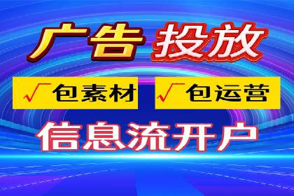 如何在百度上通过SEO实现精准推广？——案例分享